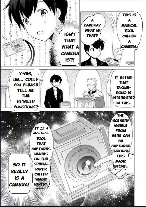 Page 3 of Chapter 55