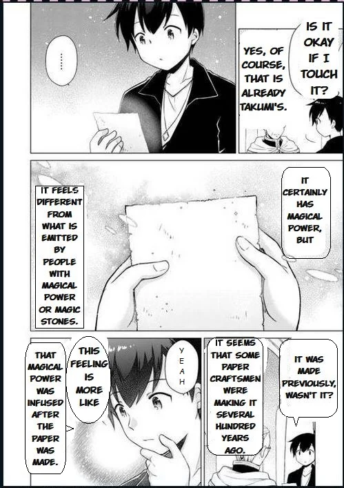 Page 6 of Chapter 55