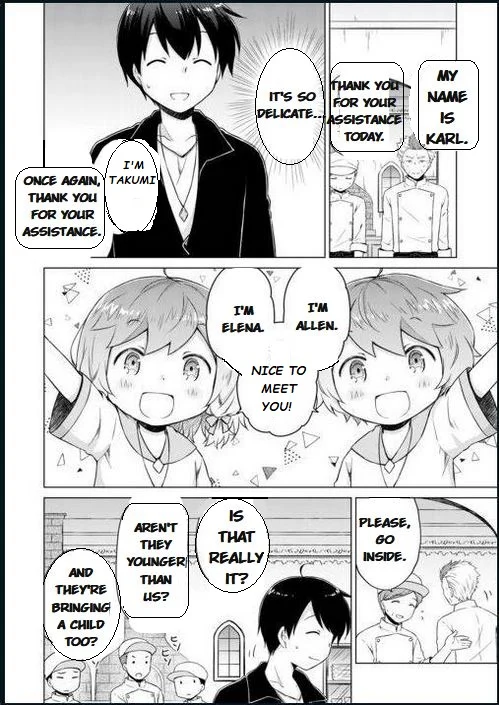 Page 12 of Chapter 55