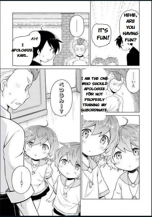 Page 15 of Chapter 55