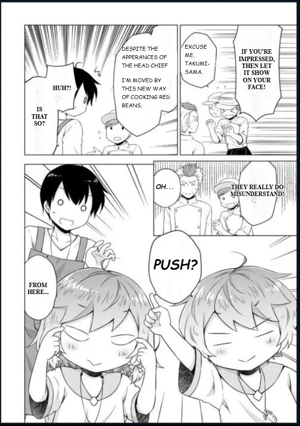 Page 18 of Chapter 55