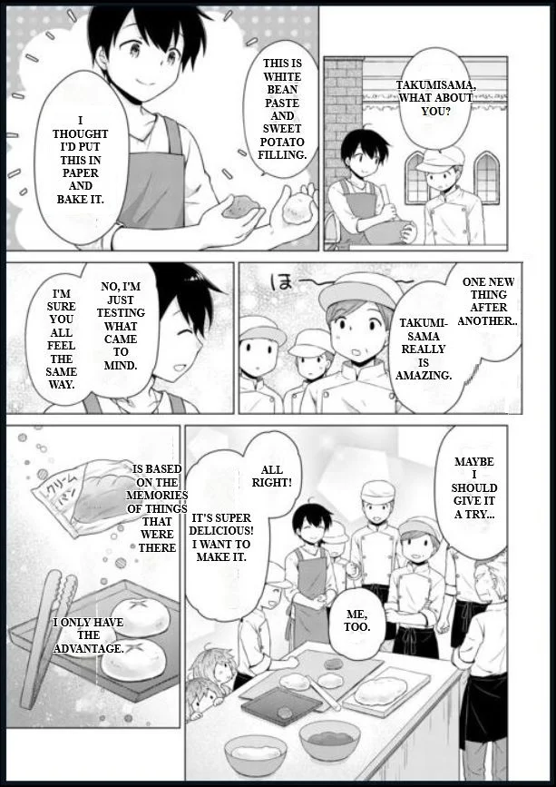 Page 21 of Chapter 55