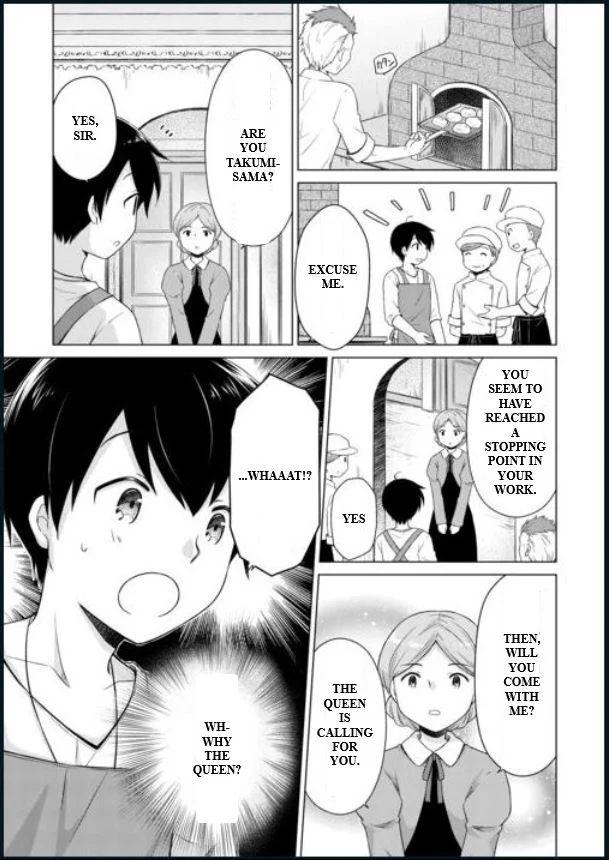 Page 23 of Chapter 55