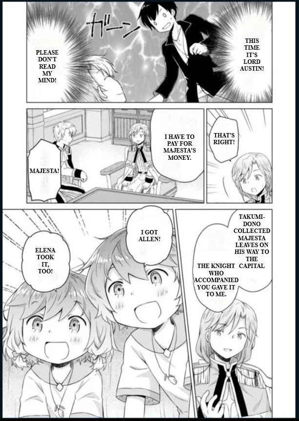 Page 17 of Chapter 56