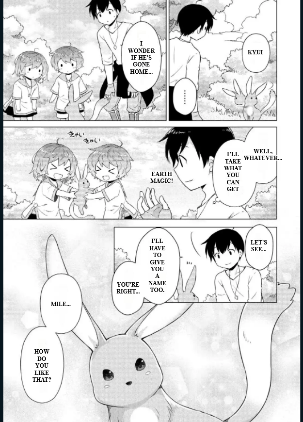 Page 17 of Chapter 57