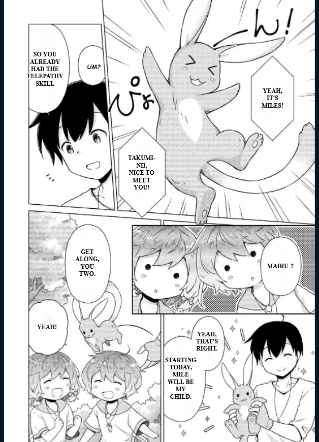 Page 18 of Chapter 57