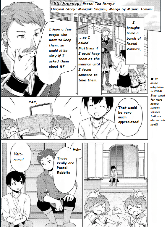 Page 1 of Chapter 58
