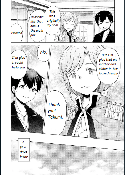 Page 6 of Chapter 58