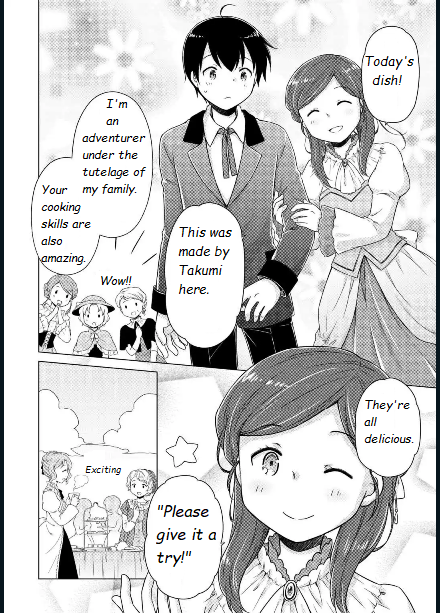Page 8 of Chapter 58