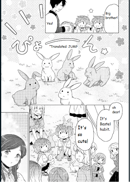 Page 15 of Chapter 58