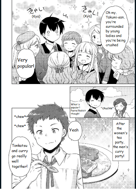 Page 16 of Chapter 58
