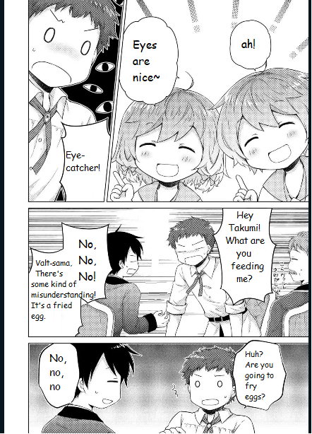 Page 18 of Chapter 58
