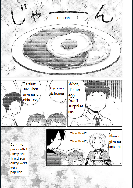 Page 19 of Chapter 58