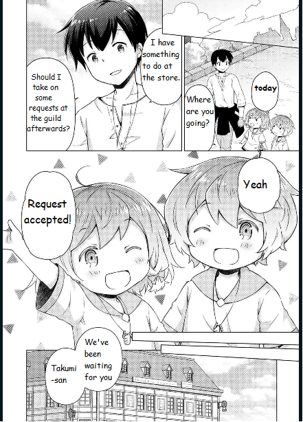 Page 20 of Chapter 58