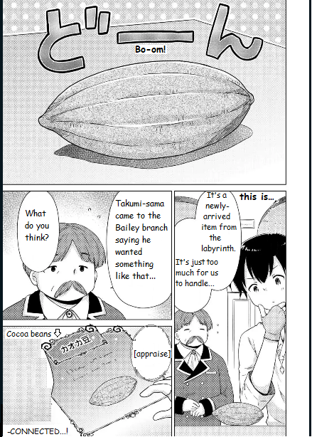 Page 21 of Chapter 58