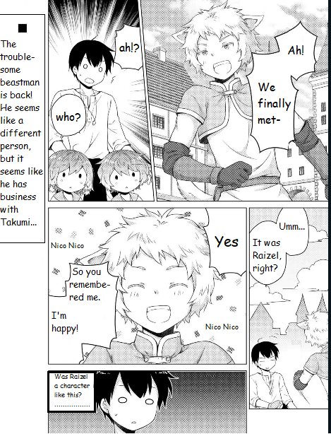 Page 24 of Chapter 58