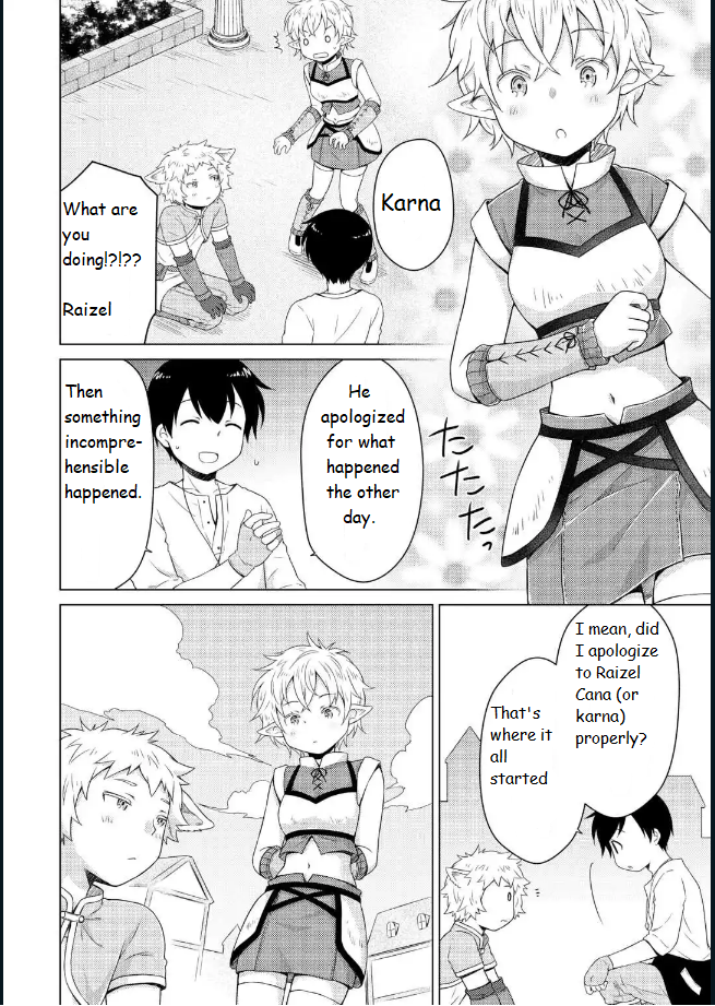 Page 4 of Chapter 59