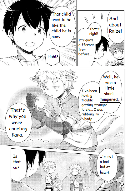 Page 7 of Chapter 59