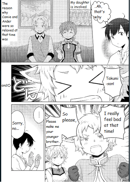 Page 8 of Chapter 59