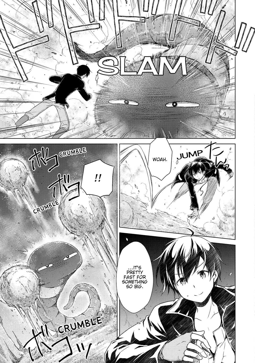 Page 17 of Chapter 6