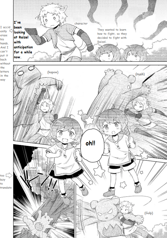 Page 2 of Chapter 60
