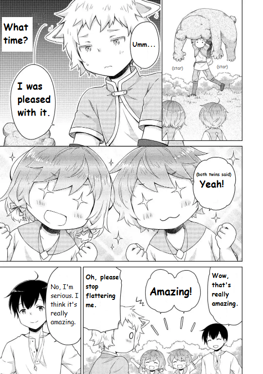 Page 3 of Chapter 60