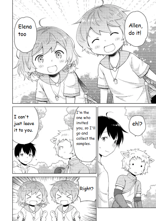 Page 8 of Chapter 60