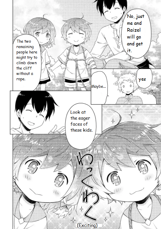 Page 10 of Chapter 60