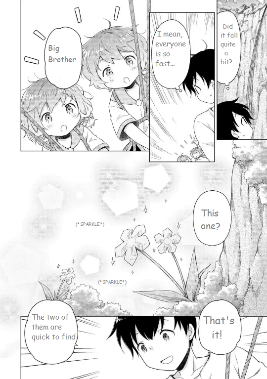 Page 14 of Chapter 60