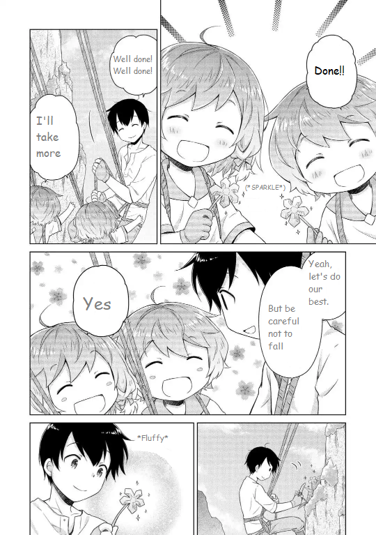 Page 16 of Chapter 60