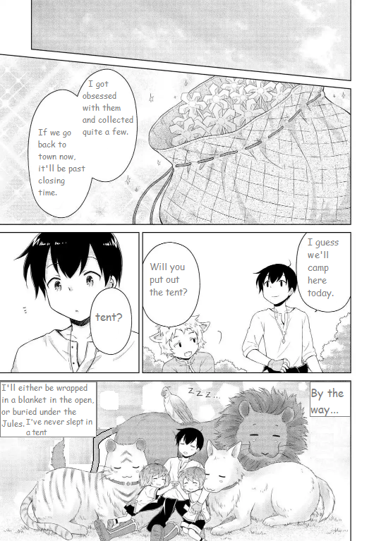 Page 17 of Chapter 60