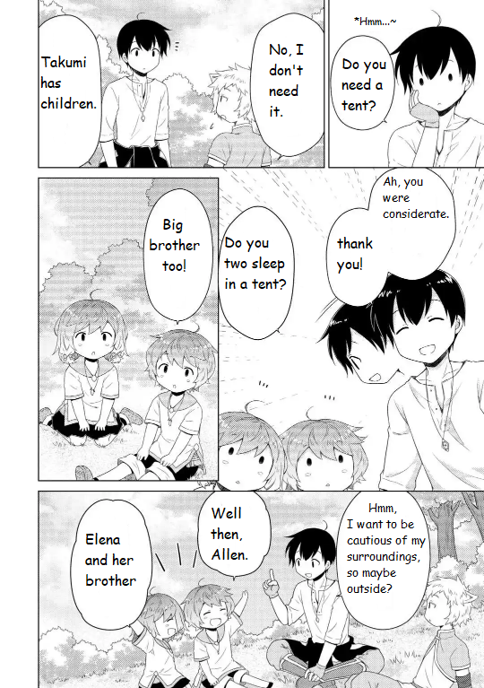 Page 18 of Chapter 60