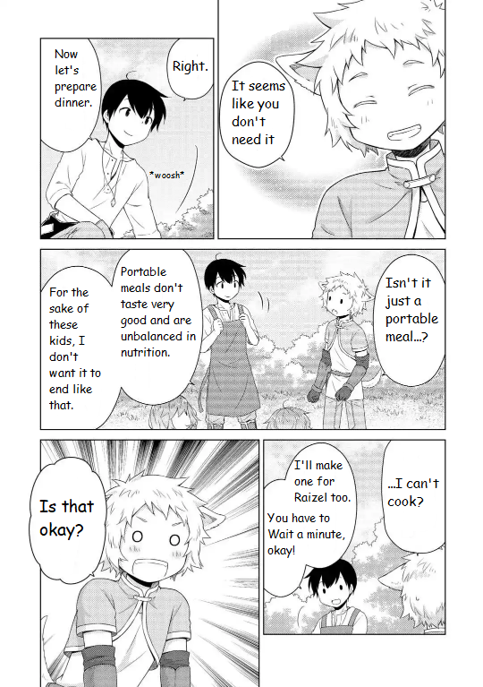 Page 19 of Chapter 60