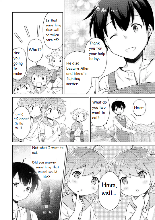 Page 20 of Chapter 60