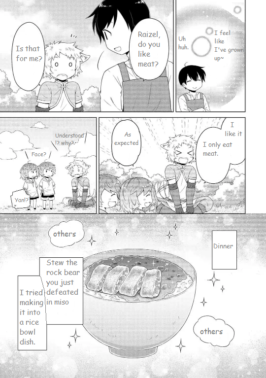 Page 21 of Chapter 60