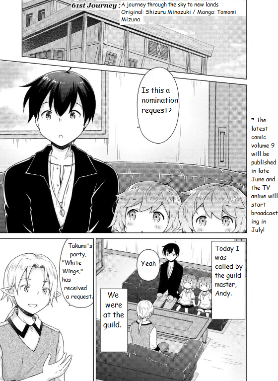 Page 1 of Chapter 61
