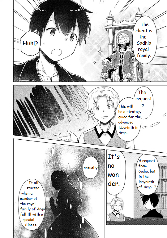 Page 2 of Chapter 61