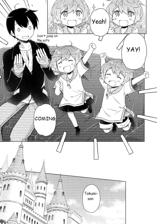 Page 7 of Chapter 61