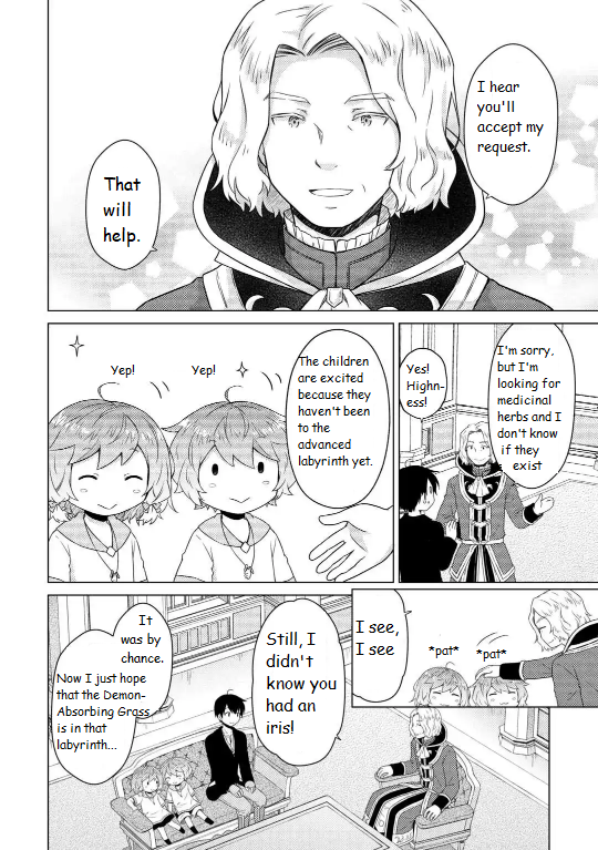 Page 8 of Chapter 61