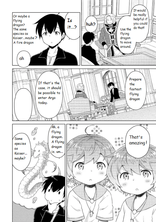 Page 10 of Chapter 61