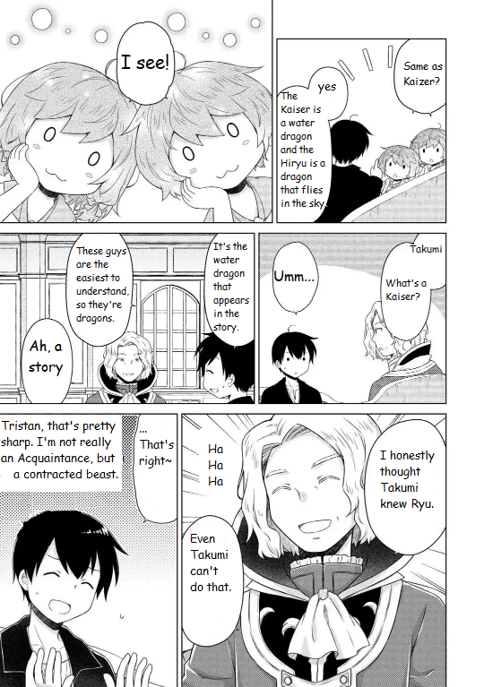 Page 11 of Chapter 61