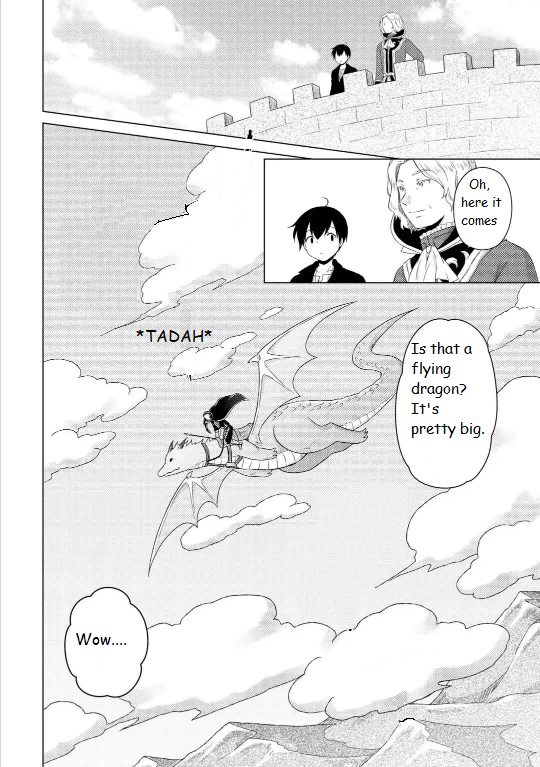 Page 12 of Chapter 61