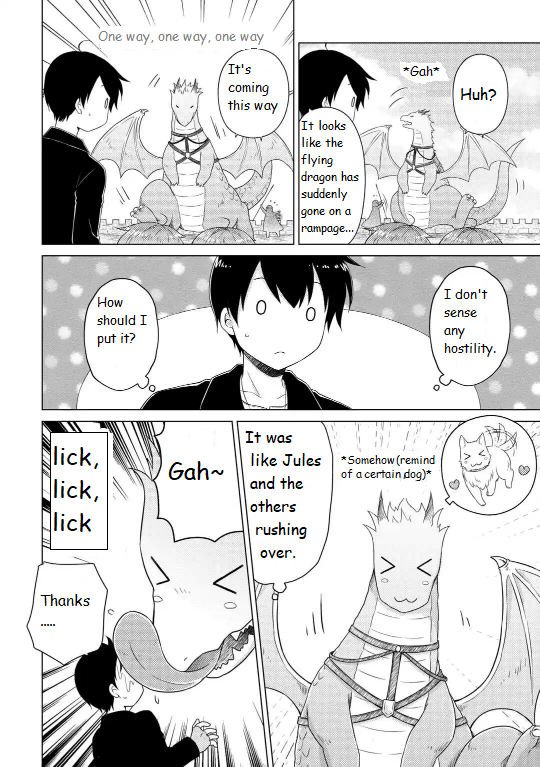 Page 14 of Chapter 61