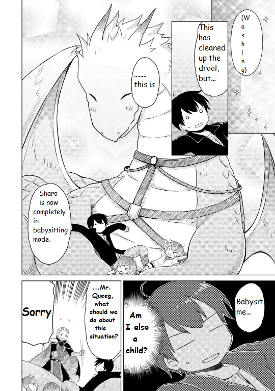 Page 16 of Chapter 61