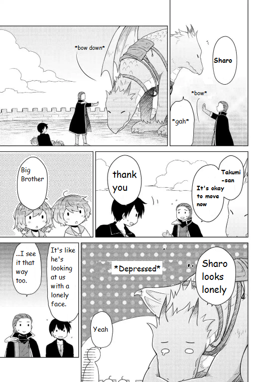 Page 17 of Chapter 61