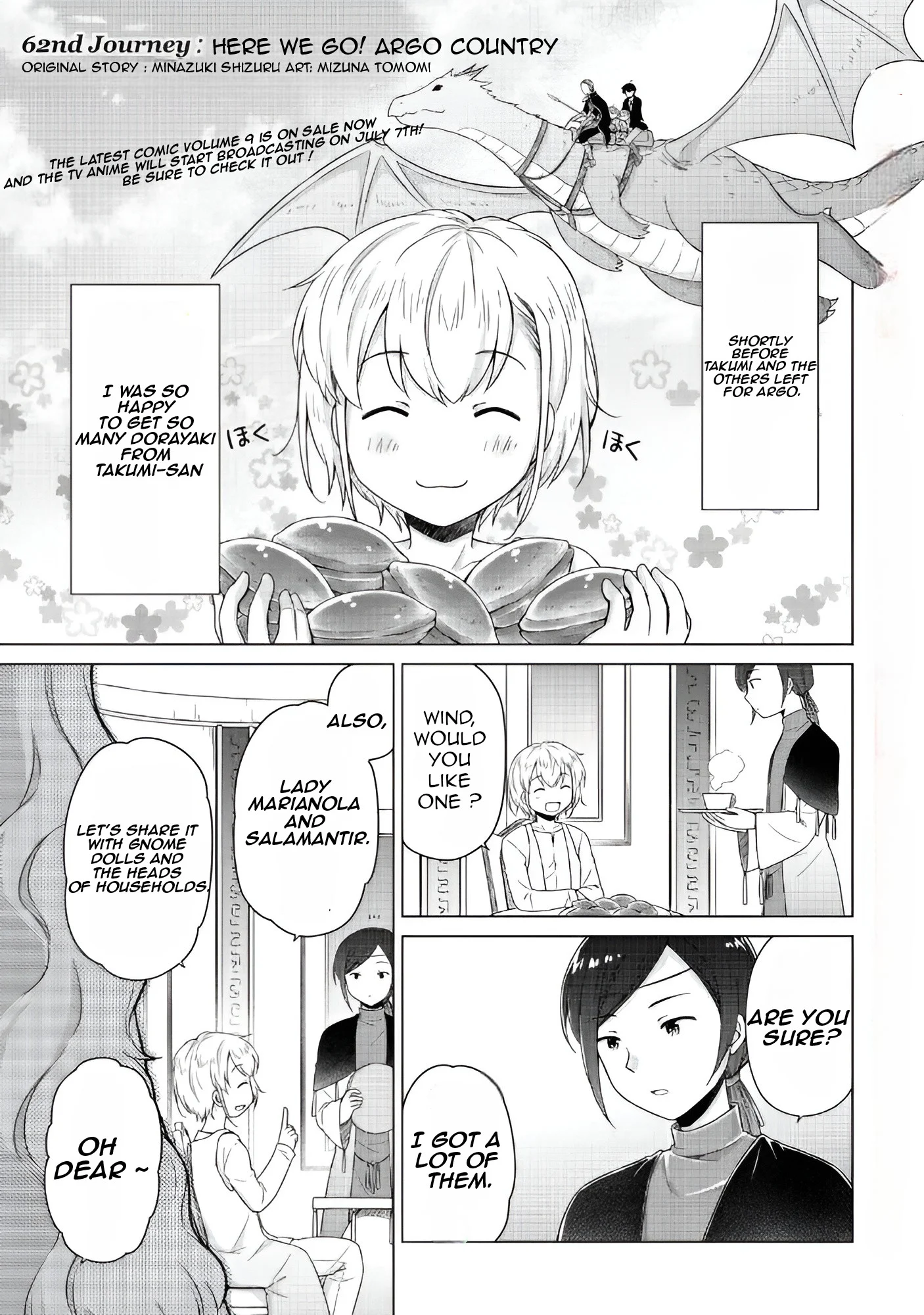 Page 2 of Chapter 62