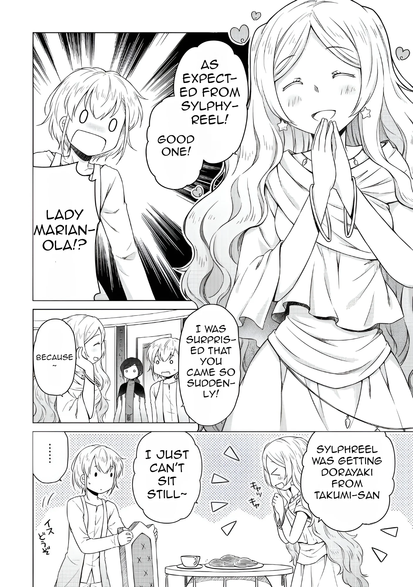 Page 3 of Chapter 62