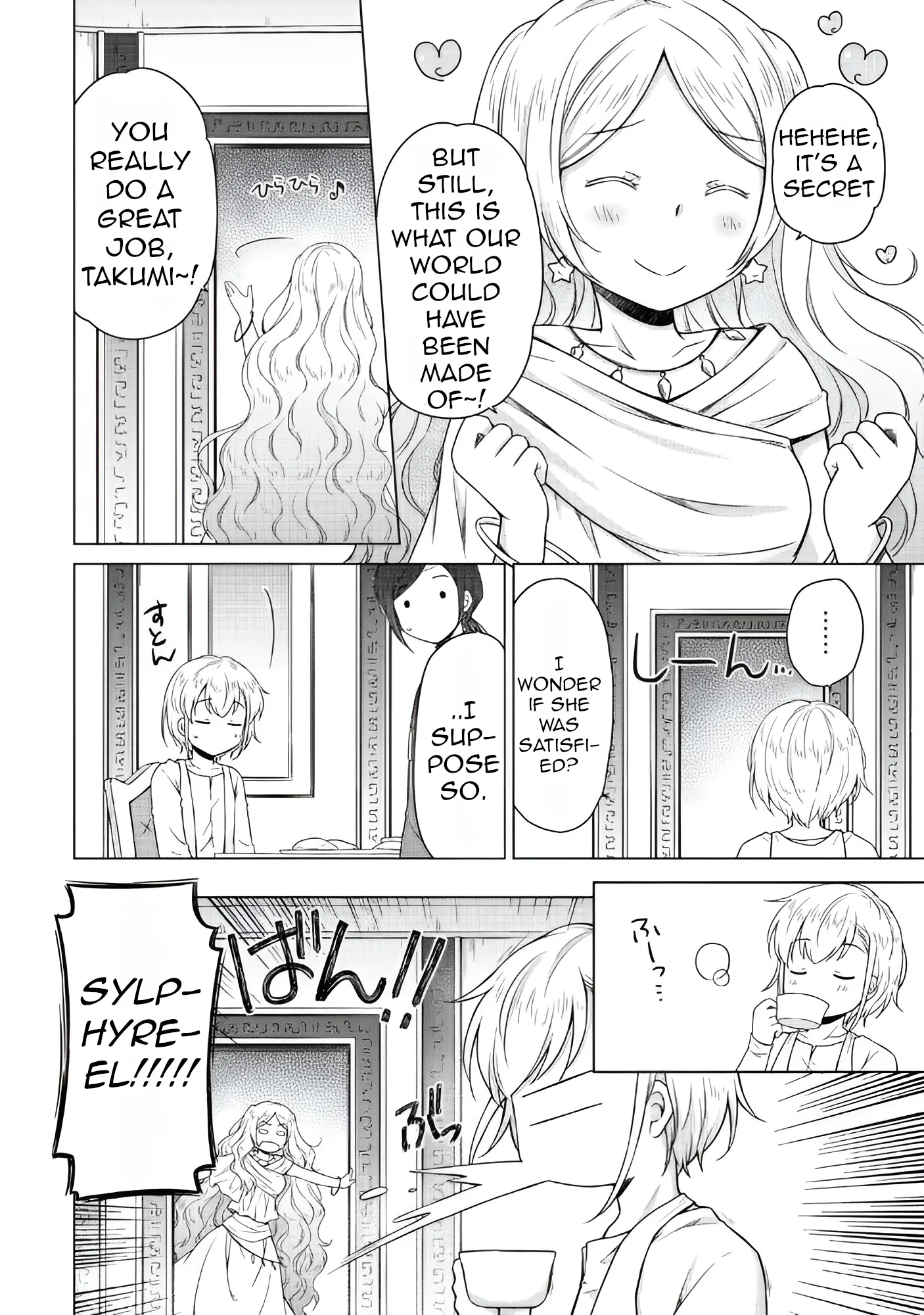 Page 5 of Chapter 62
