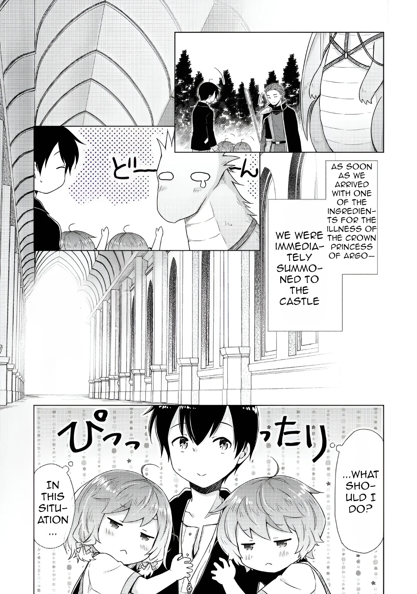 Page 8 of Chapter 62