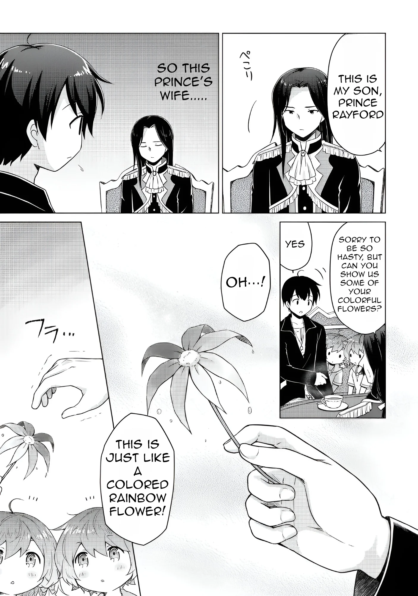 Page 10 of Chapter 62